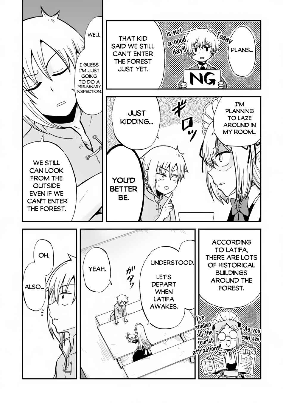 Zense wa Kentei. Konjou Kuzu Ouji Chapter 37.1 - Page 17
