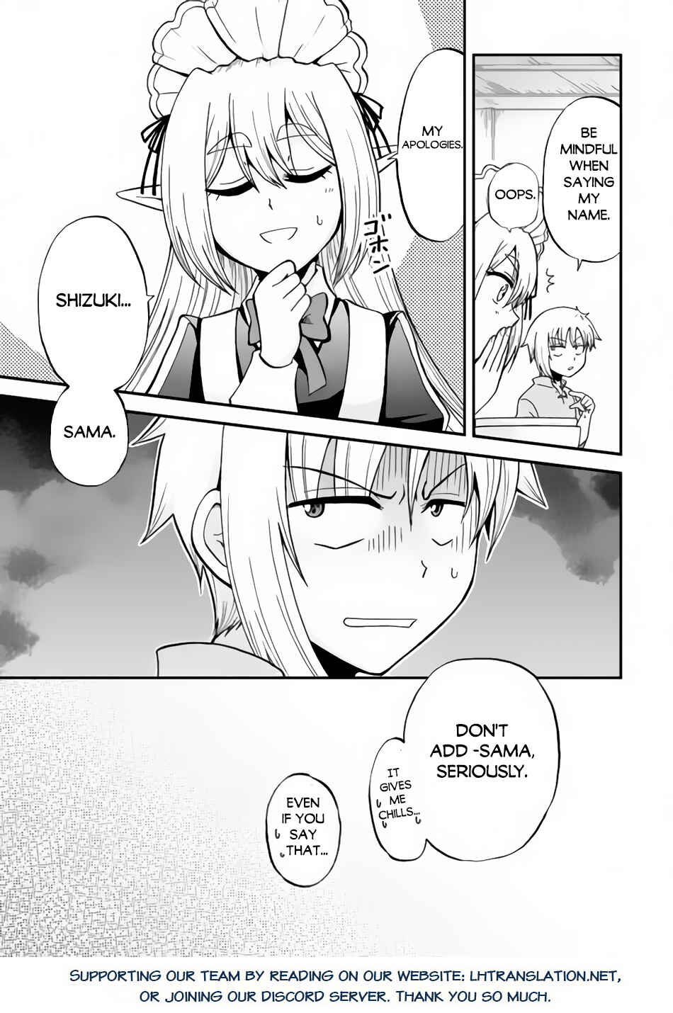 Zense wa Kentei. Konjou Kuzu Ouji Chapter 37.1 - Page 18