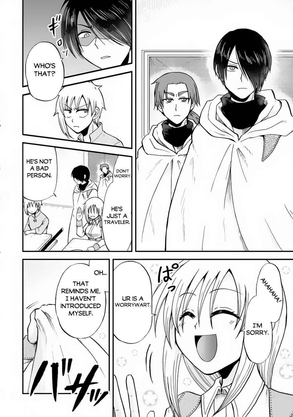 Zense wa Kentei. Konjou Kuzu Ouji Chapter 37.1 - Page 9
