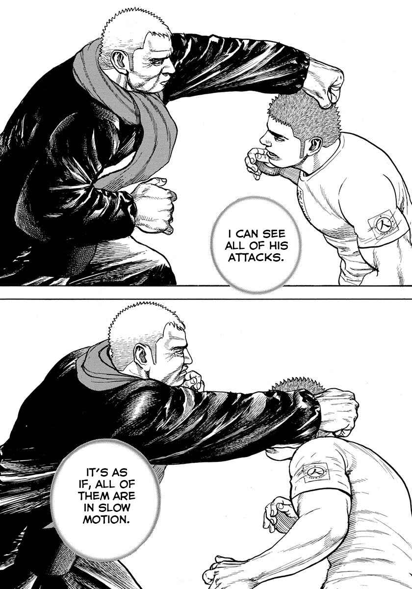 Tough Chapter 409 - Page 8