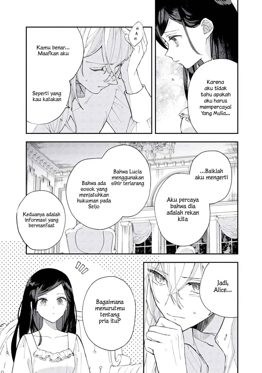 Akirame Reijou wa Koigokoro Nante Iranai Chapter 8.1 - Page 13