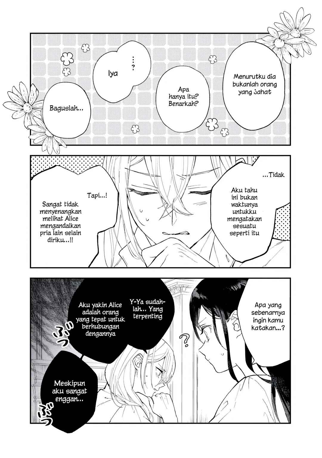 Akirame Reijou wa Koigokoro Nante Iranai Chapter 8.1 - Page 14