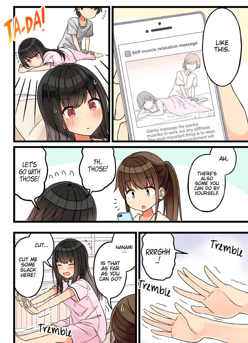 Real mo Tama ni wa Uso o Tsuku Chapter 89 - Page 2
