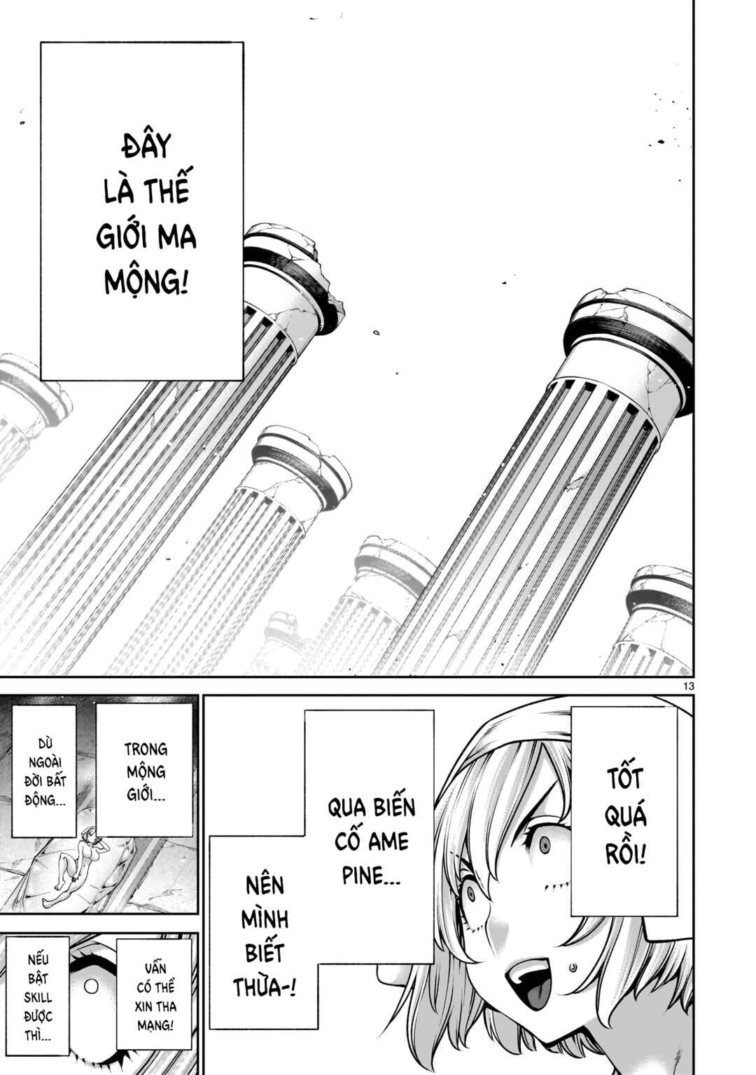Saikyou Skill "Inochigoi" de Kuyashii Kedo Musou Shichau Moto Maou-sama no Sekai Seifuku Katsudou Chapter 14 - Page 13