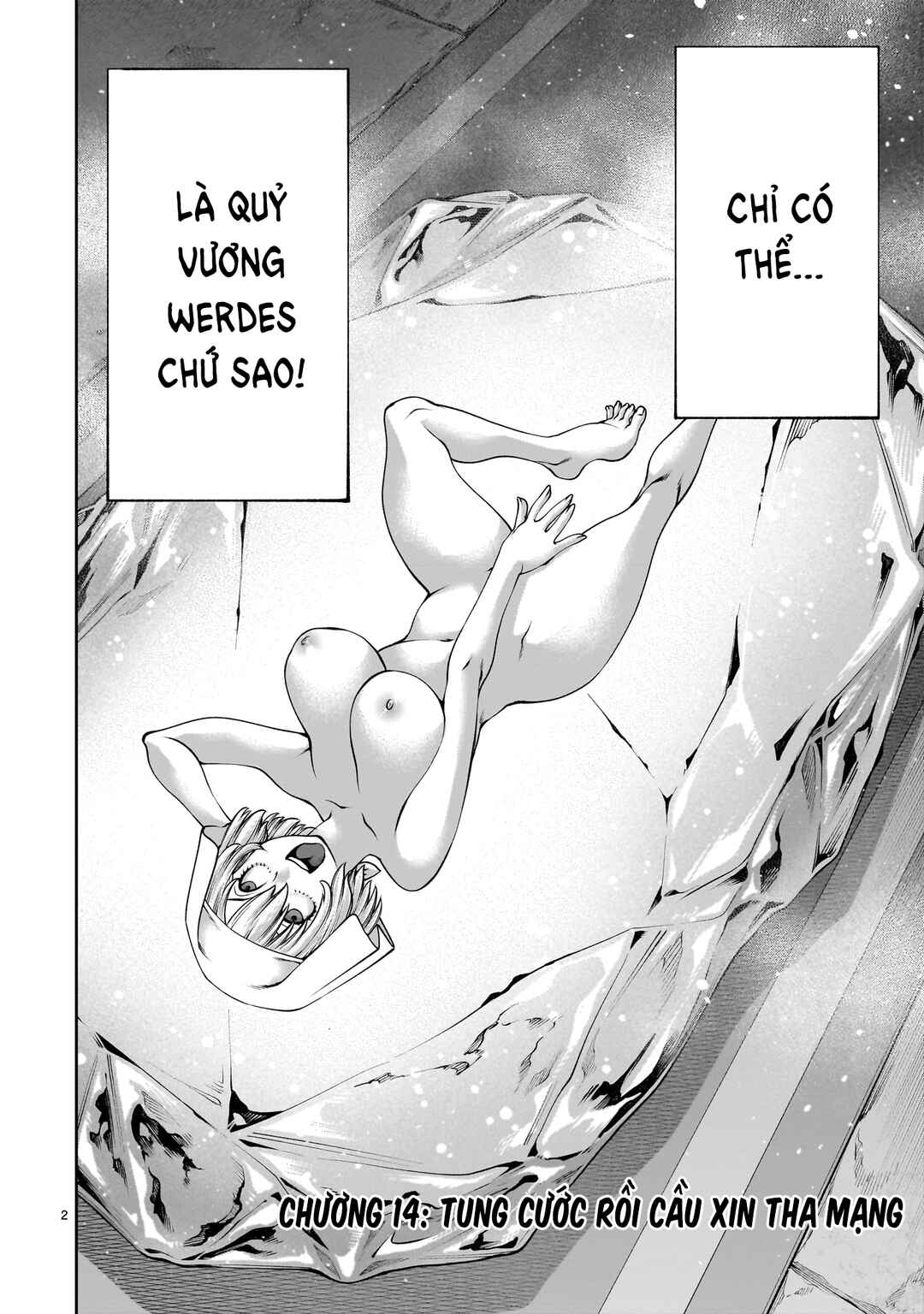 Saikyou Skill "Inochigoi" de Kuyashii Kedo Musou Shichau Moto Maou-sama no Sekai Seifuku Katsudou Chapter 14 - Page 2