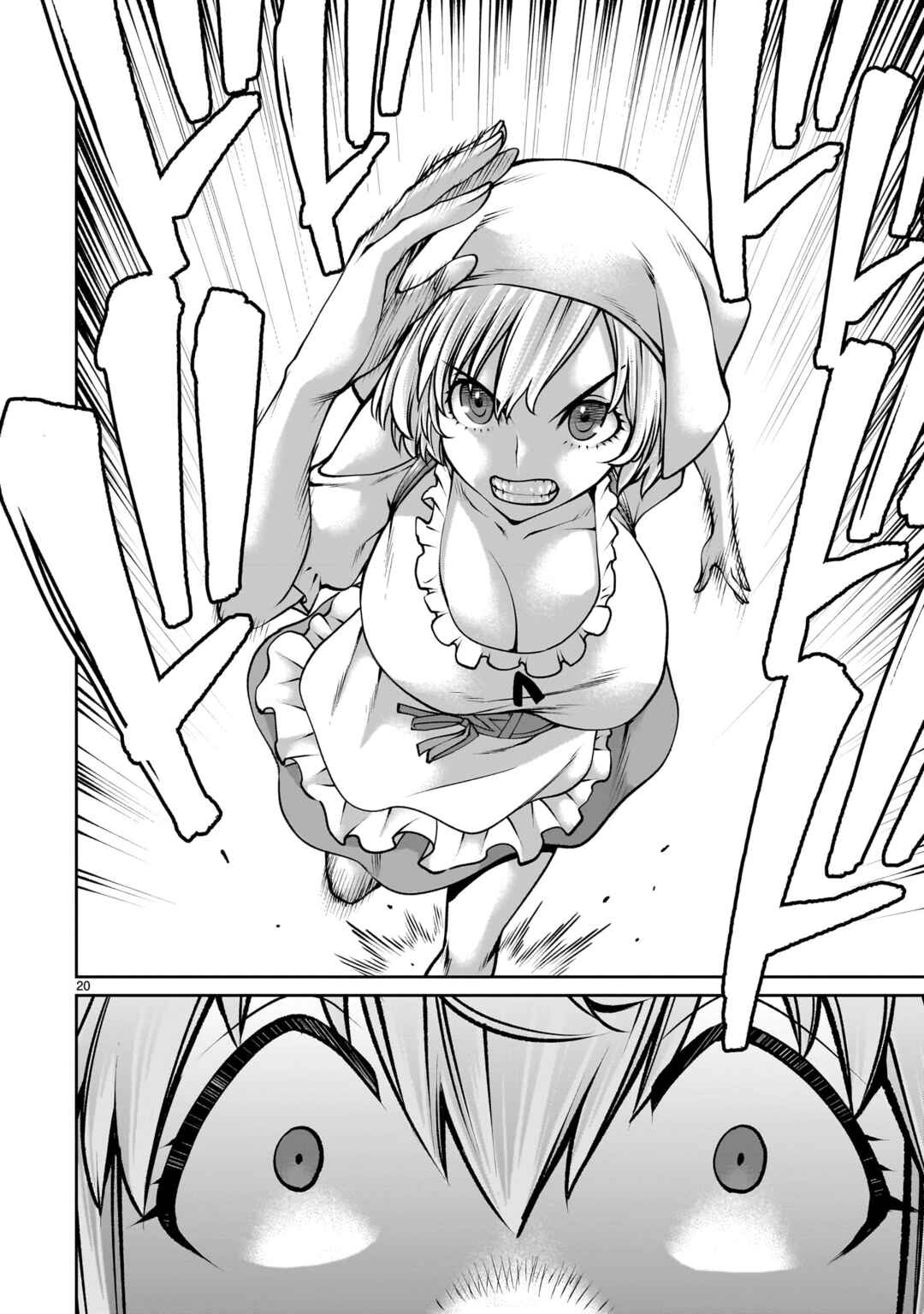 Saikyou Skill "Inochigoi" de Kuyashii Kedo Musou Shichau Moto Maou-sama no Sekai Seifuku Katsudou Chapter 14 - Page 20