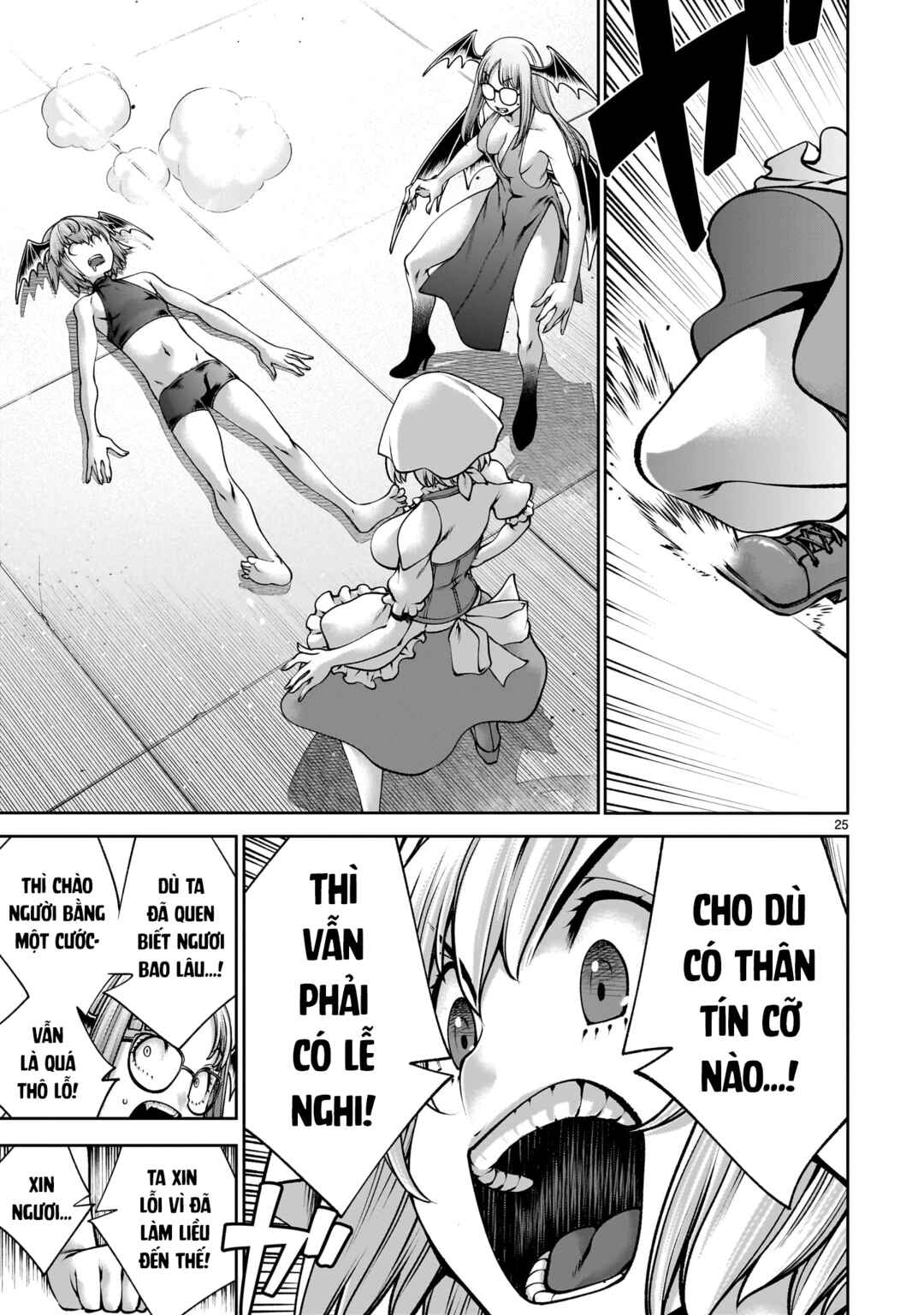 Saikyou Skill "Inochigoi" de Kuyashii Kedo Musou Shichau Moto Maou-sama no Sekai Seifuku Katsudou Chapter 14 - Page 24