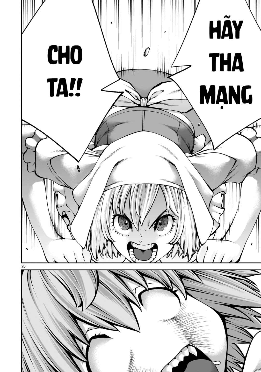 Saikyou Skill "Inochigoi" de Kuyashii Kedo Musou Shichau Moto Maou-sama no Sekai Seifuku Katsudou Chapter 14 - Page 25