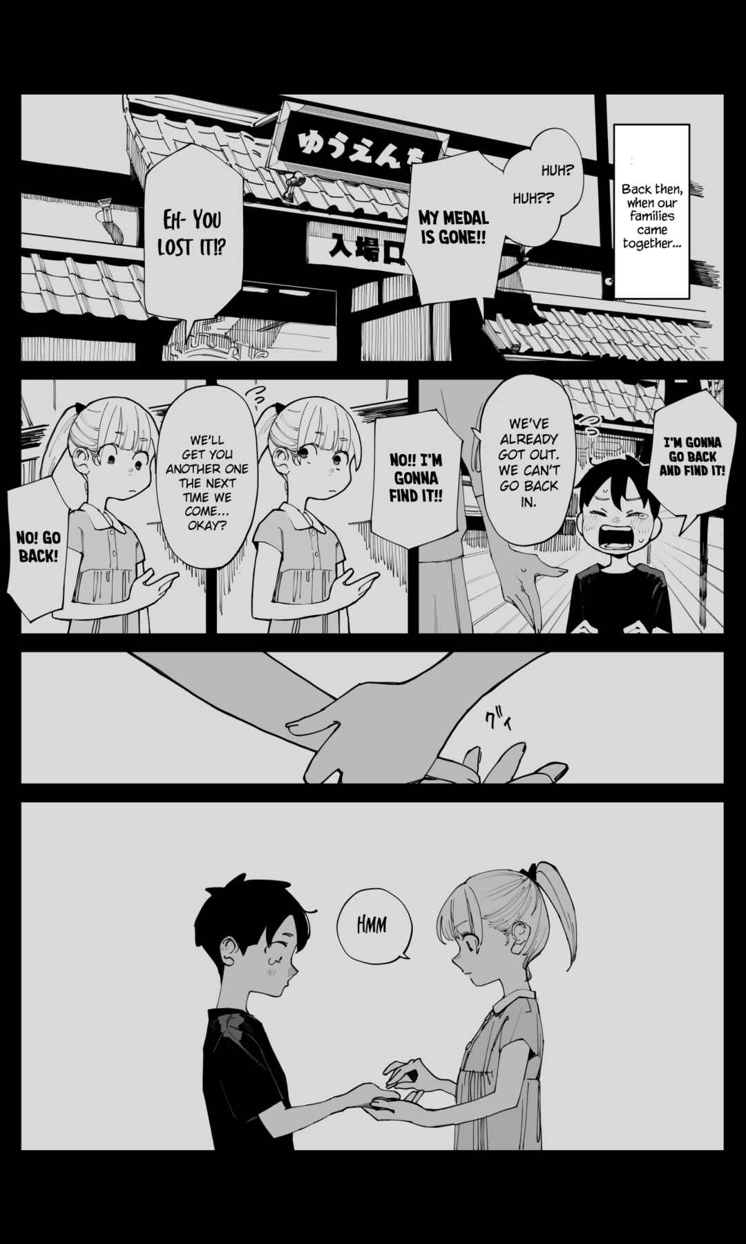 Imasara desuga, Osananajimi o Suki ni Natteshimaimashita Chapter 11 - Page 4