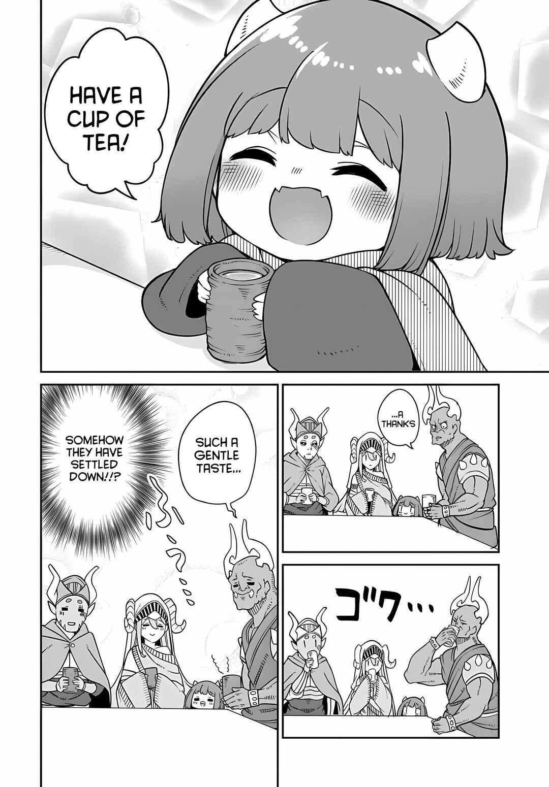 Maou no Musume wa Yasashi Sugiru!! Chapter 23 - Page 13