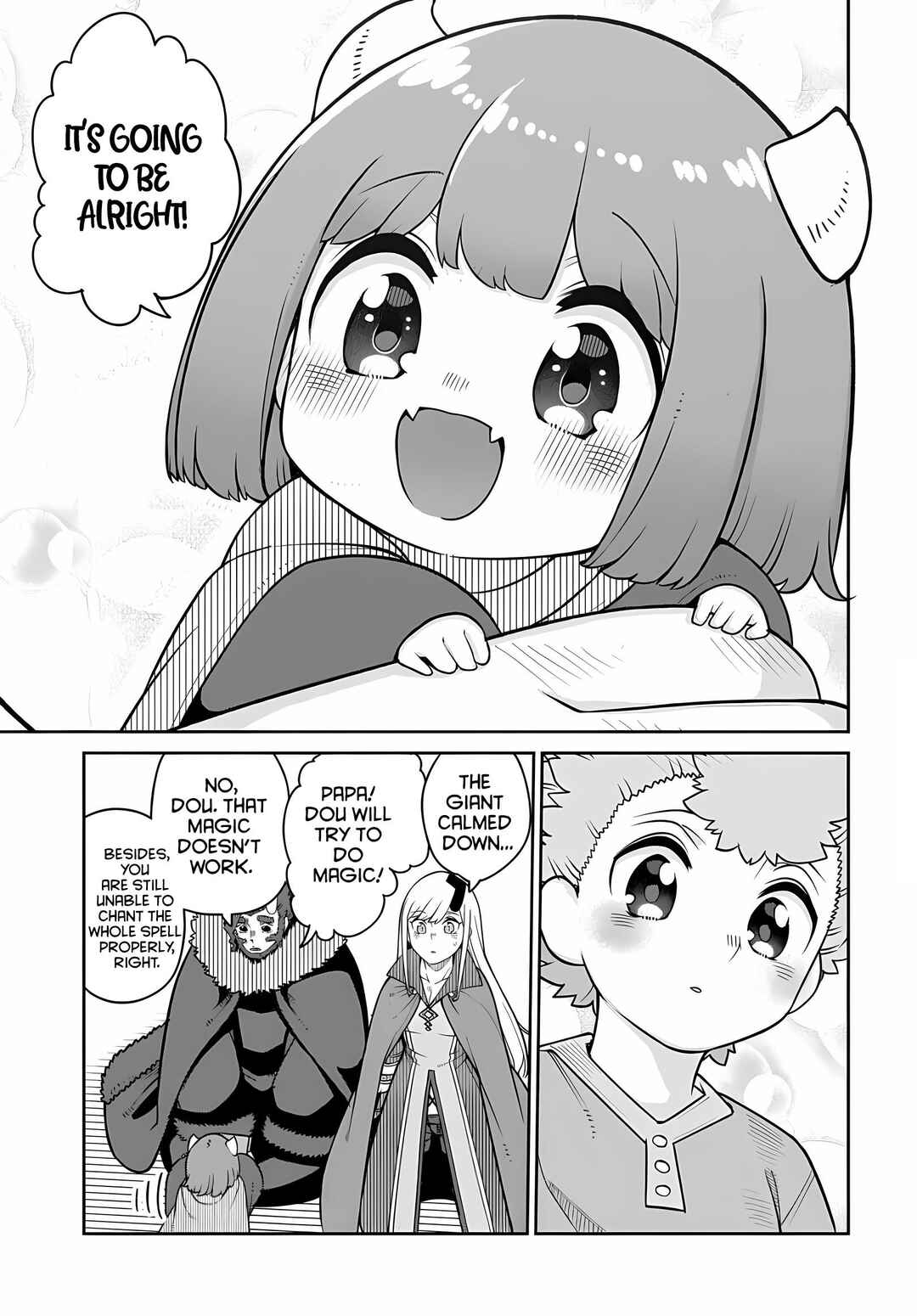 Maou no Musume wa Yasashi Sugiru!! Chapter 23 - Page 18