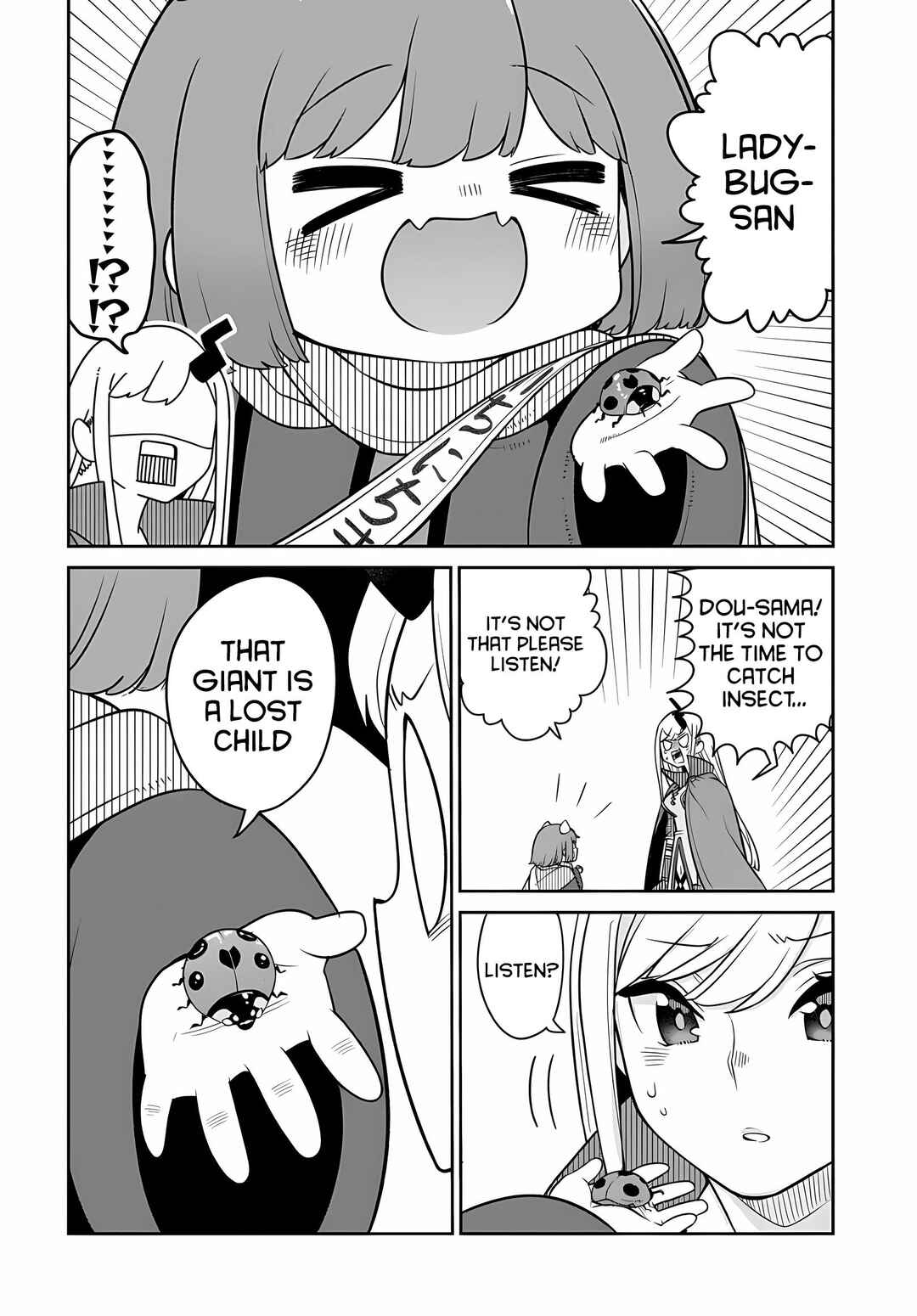 Maou no Musume wa Yasashi Sugiru!! Chapter 23 - Page 21