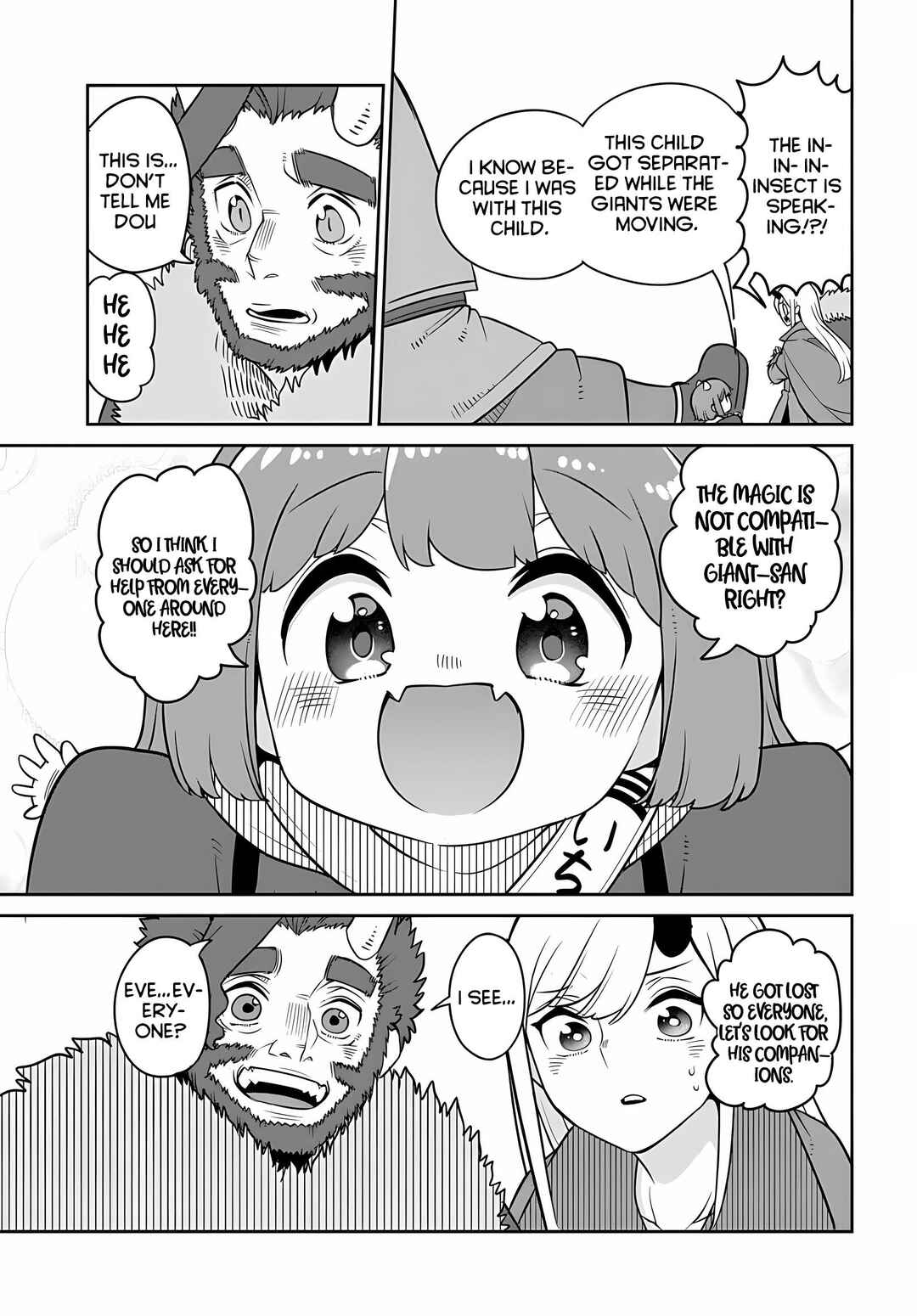 Maou no Musume wa Yasashi Sugiru!! Chapter 23 - Page 22