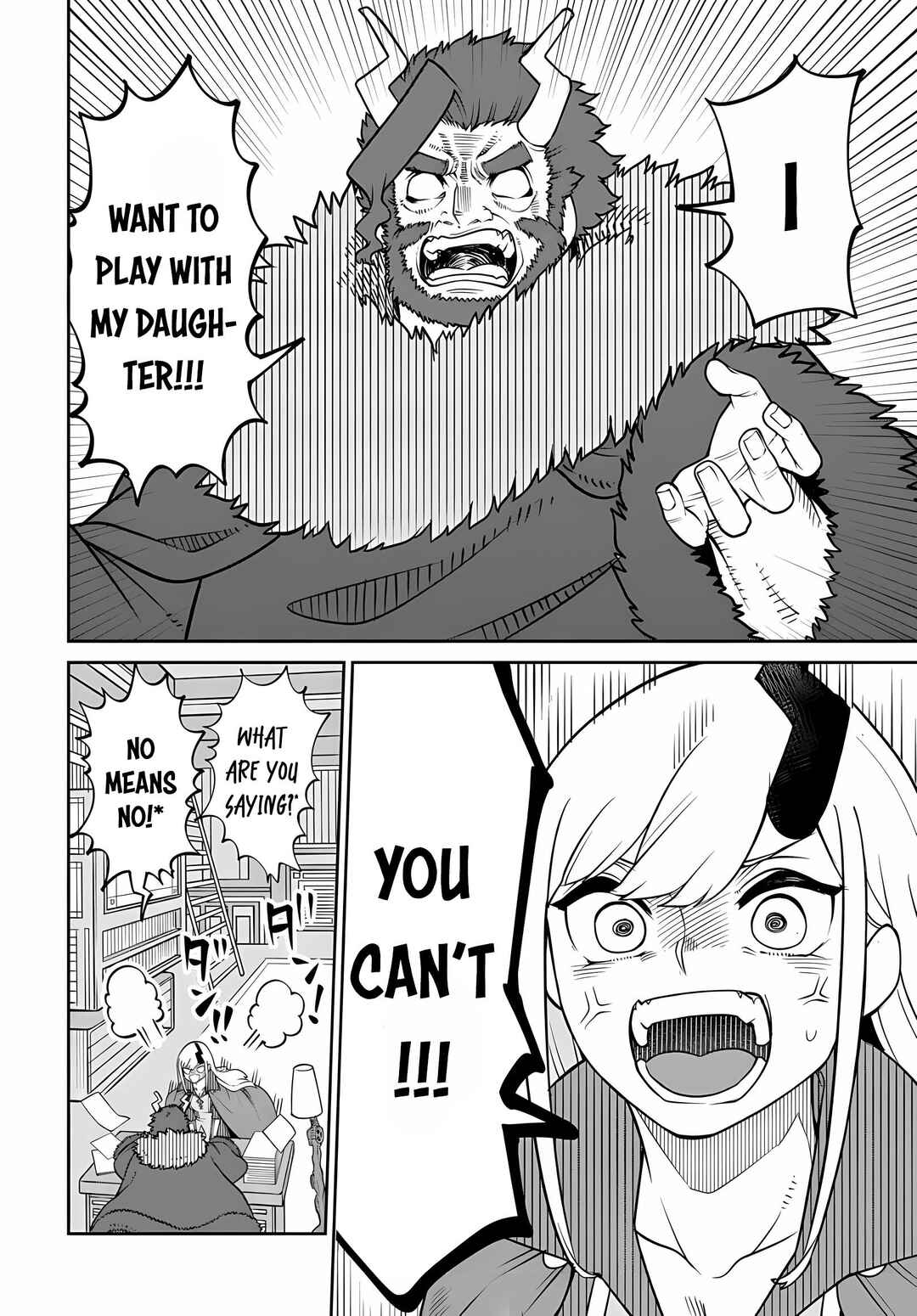 Maou no Musume wa Yasashi Sugiru!! Chapter 23 - Page 3
