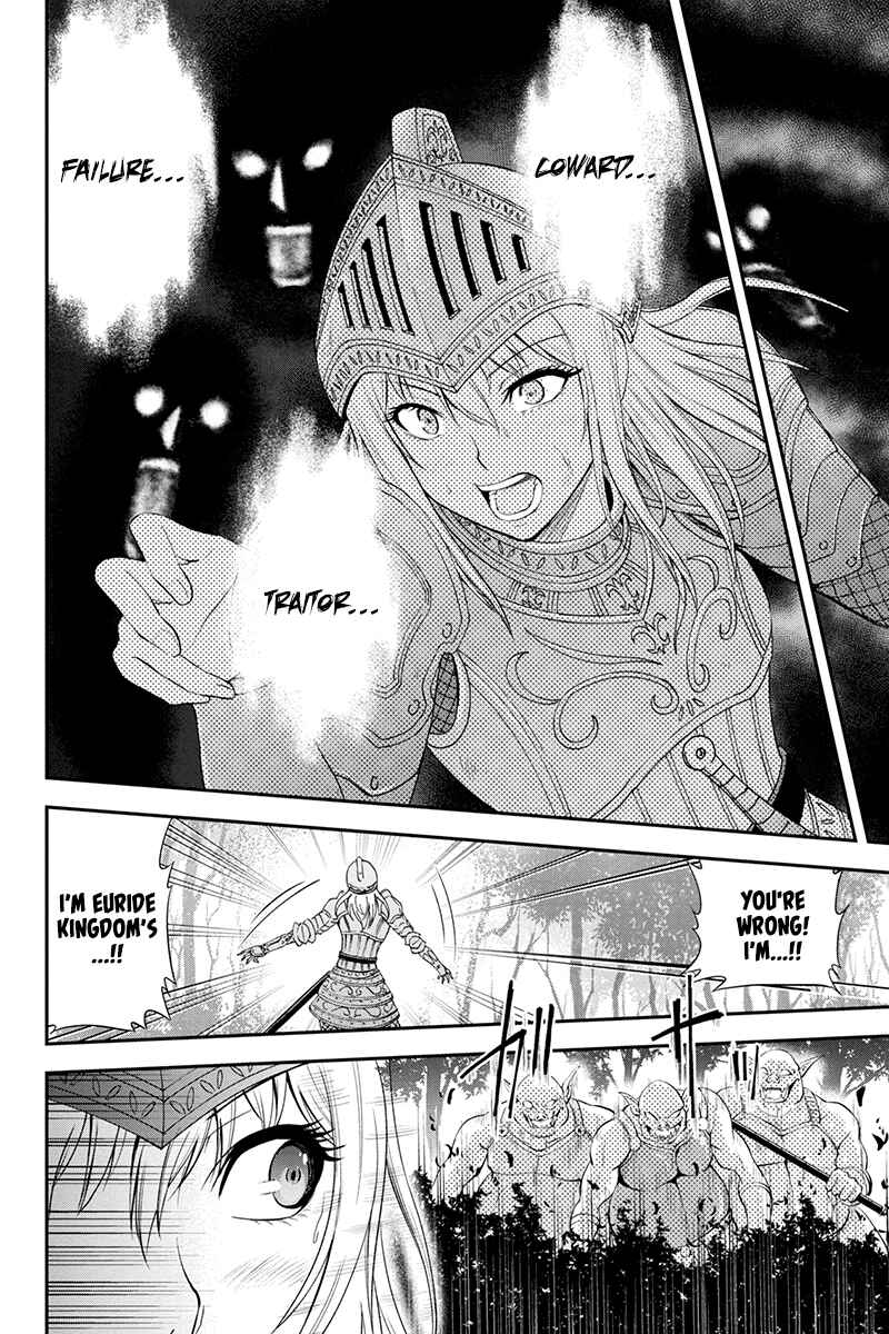 Orenchi ni Kita Onna Kishi to Inakagurashi Surukotoninatta Ken Chapter 2 - Page 2