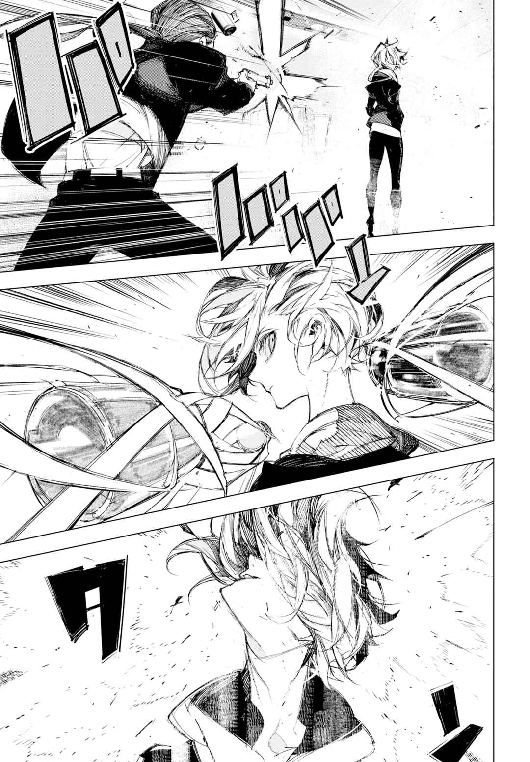 Bungou Stray Dogs: Dazai, Chuuya, Juugosai Chapter 1 - Page 17