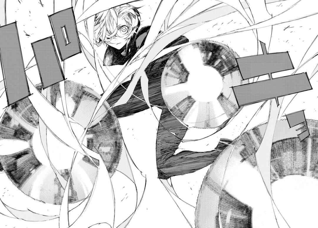 Bungou Stray Dogs: Dazai, Chuuya, Juugosai Chapter 1 - Page 19