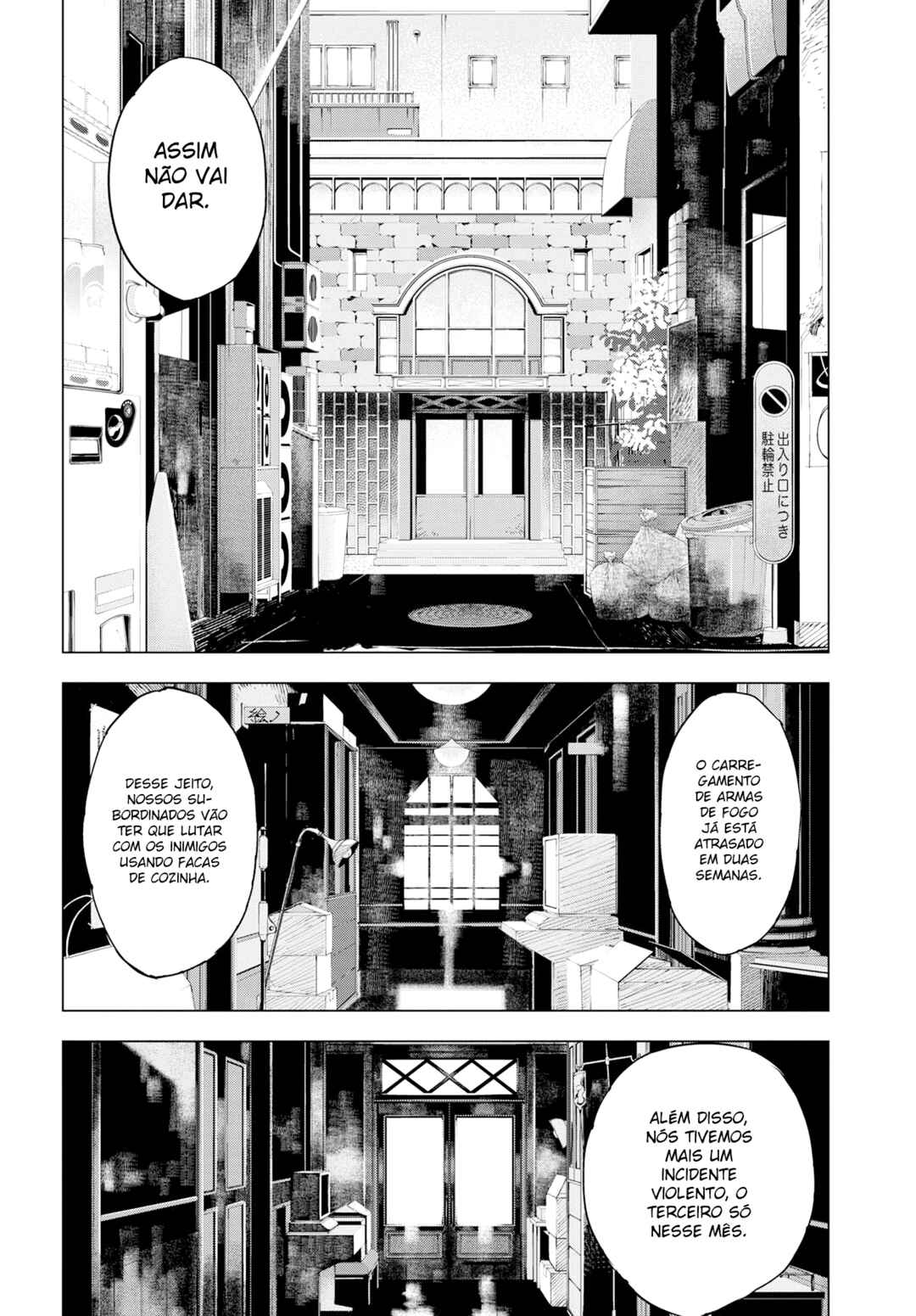 Bungou Stray Dogs: Dazai, Chuuya, Juugosai Chapter 1 - Page 22