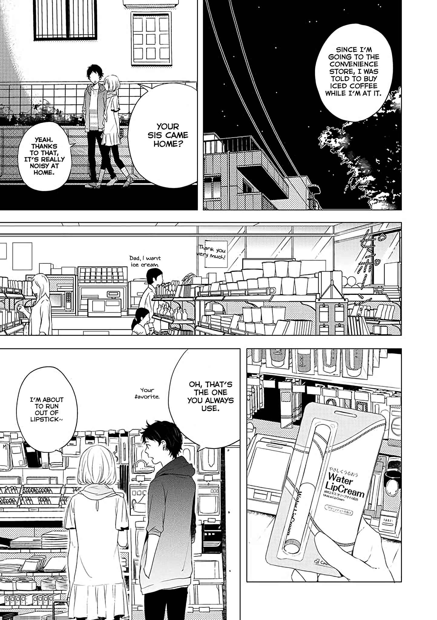 Otonari Complex Chapter 1 - Page 4