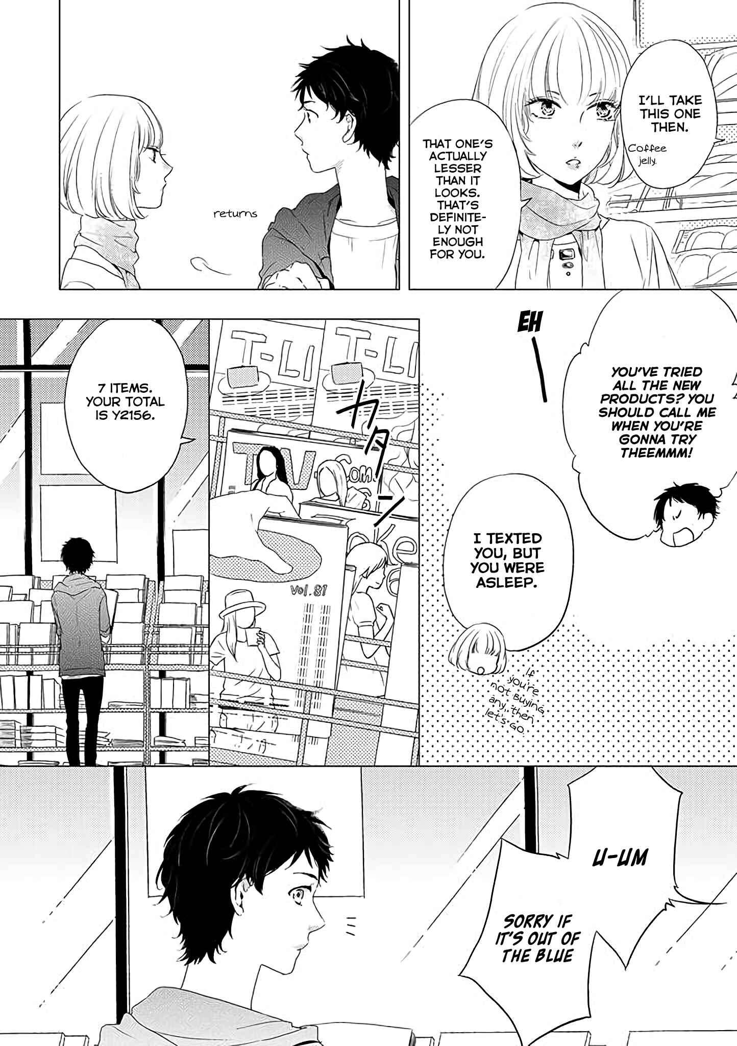 Otonari Complex Chapter 1 - Page 7