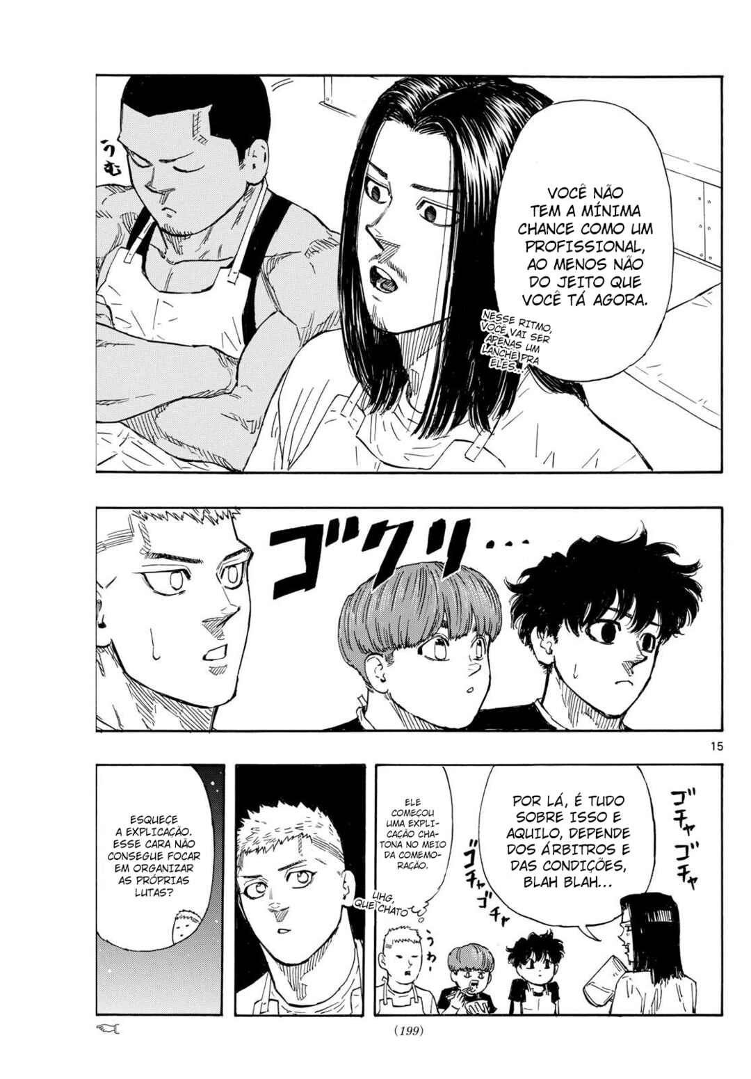 Red Blue Chapter 84 - Page 16