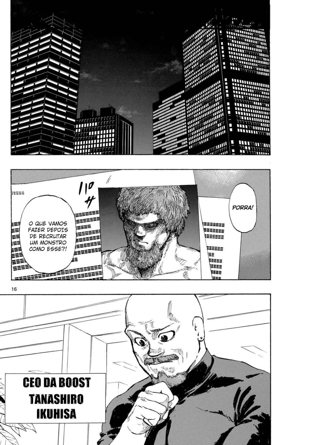 Red Blue Chapter 84 - Page 17