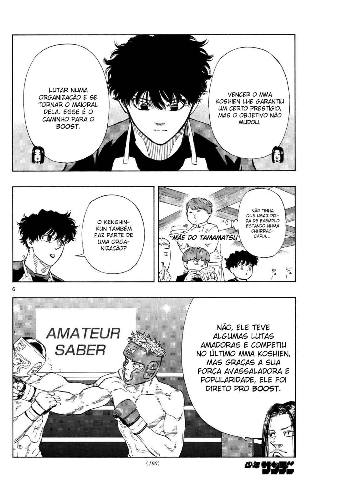 Red Blue Chapter 84 - Page 7