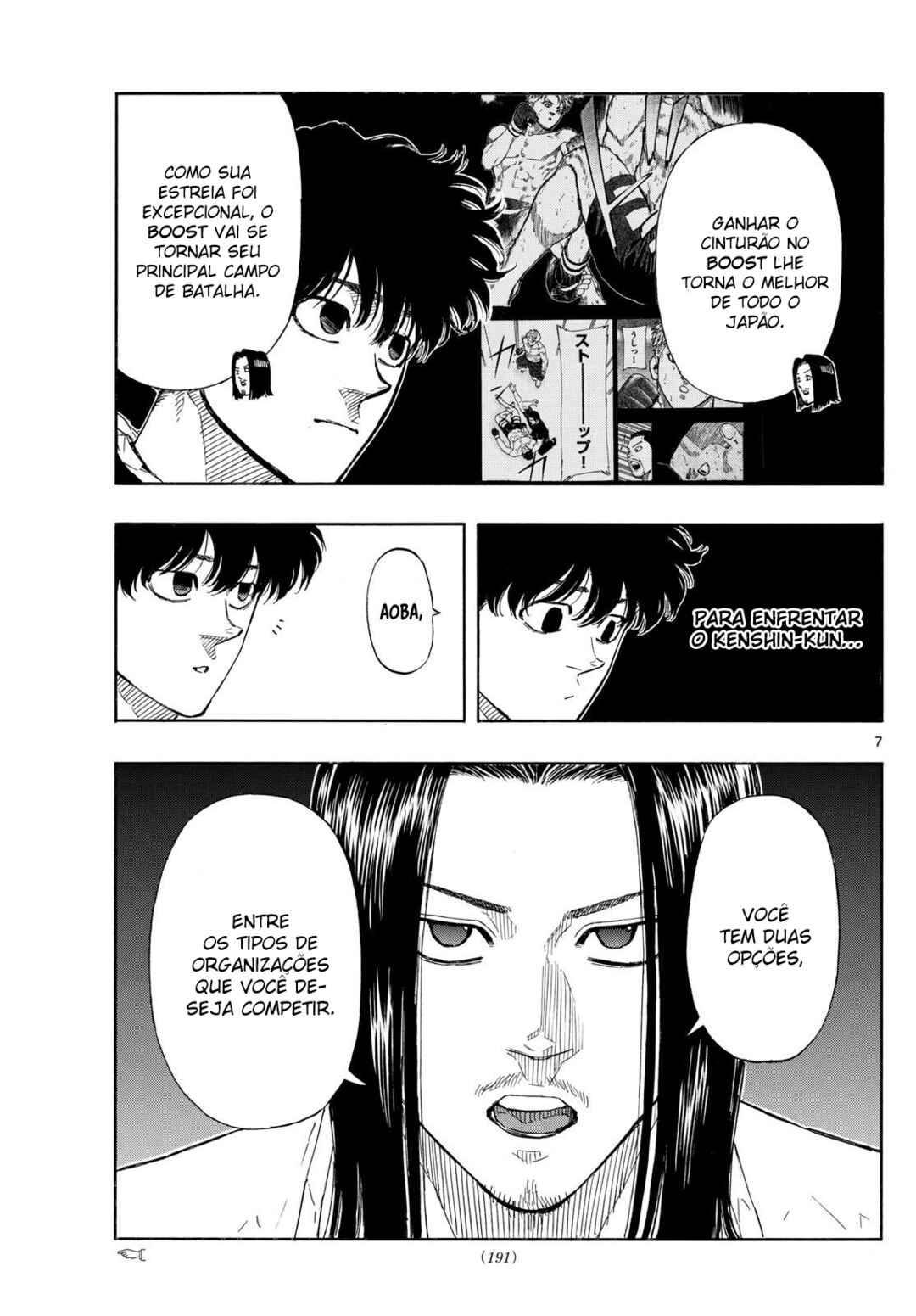Red Blue Chapter 84 - Page 8