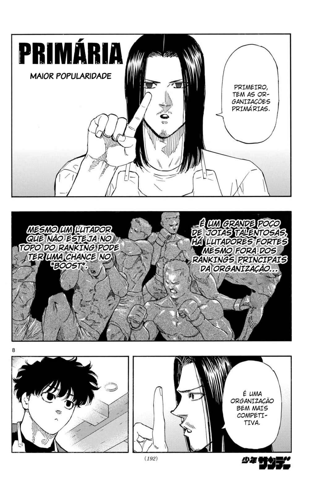 Red Blue Chapter 84 - Page 9