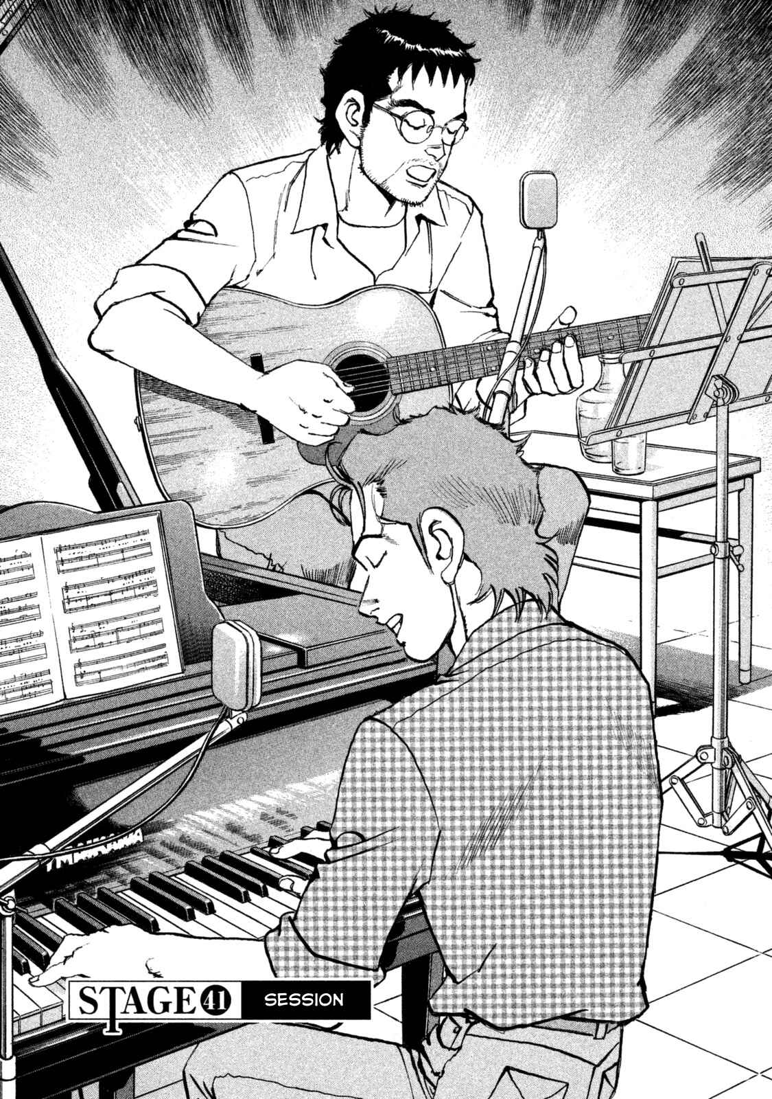 We Are the Beatles Chapter 41 - Page 1