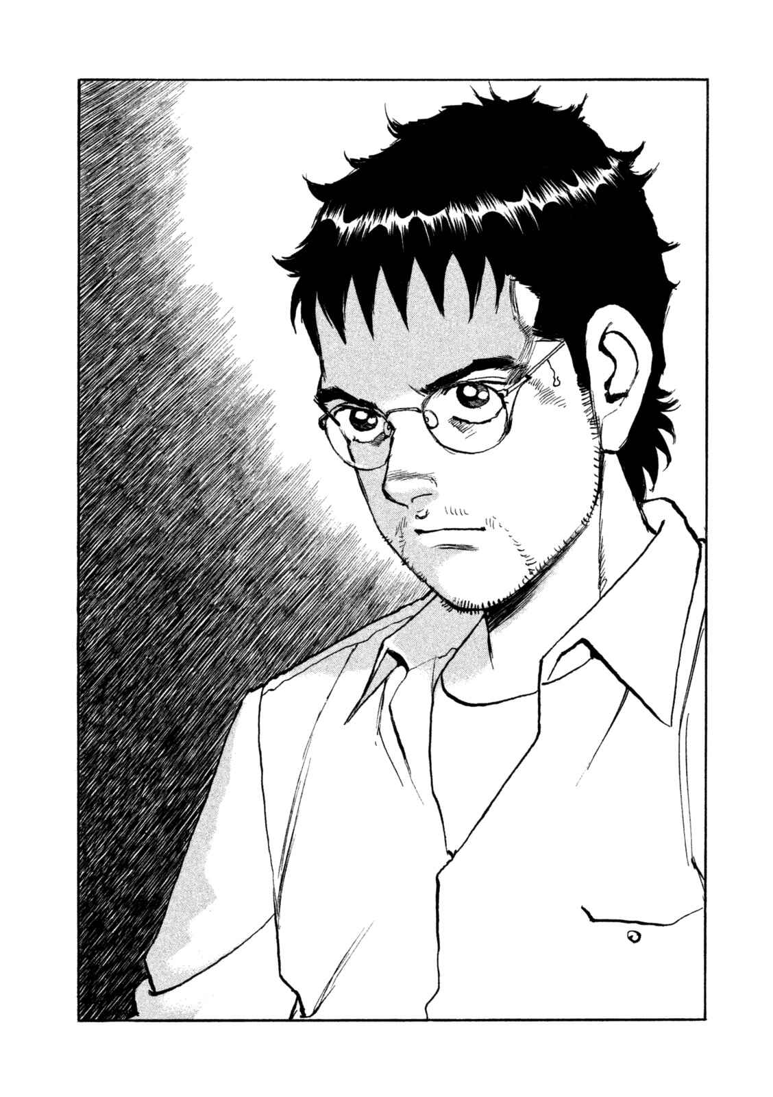 We Are the Beatles Chapter 41 - Page 10