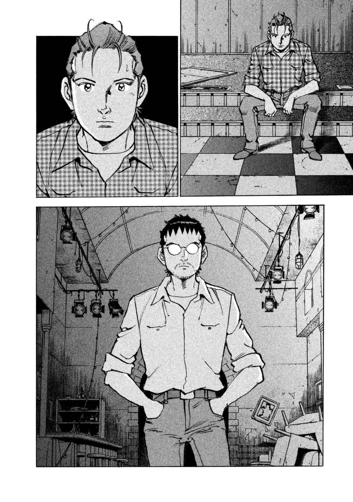 We Are the Beatles Chapter 41 - Page 12