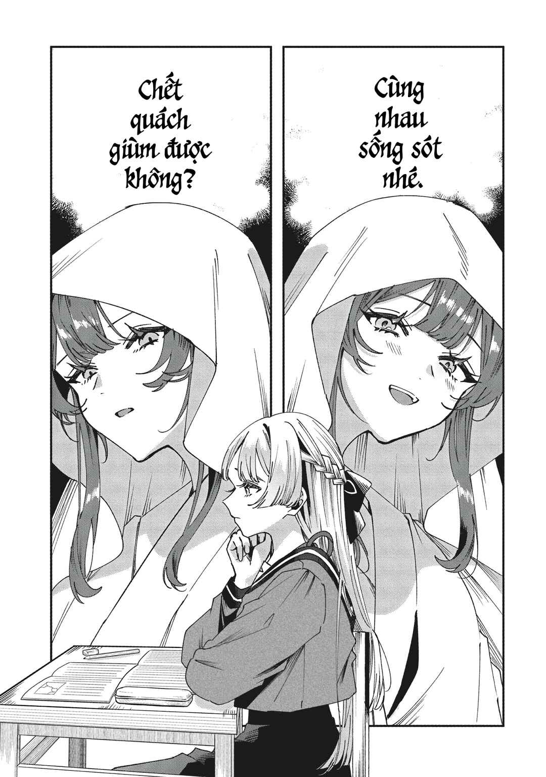 Shura no Hakoniwa Chapter 3 - Page 1