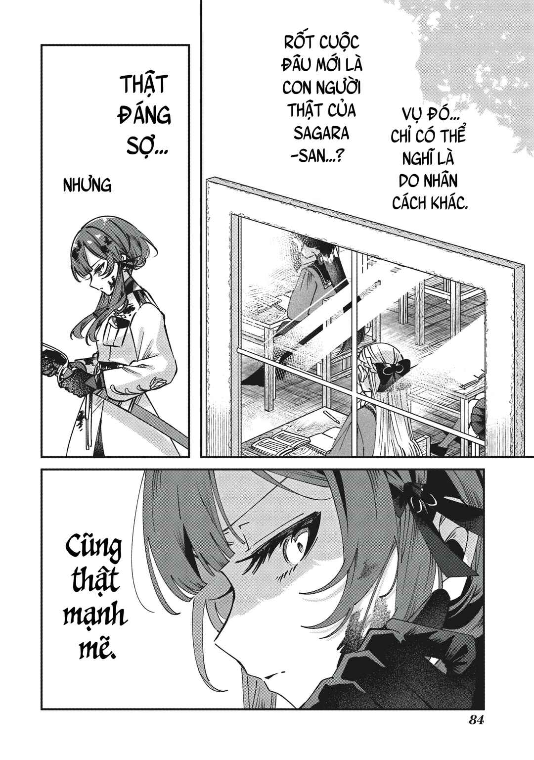 Shura no Hakoniwa Chapter 3 - Page 2