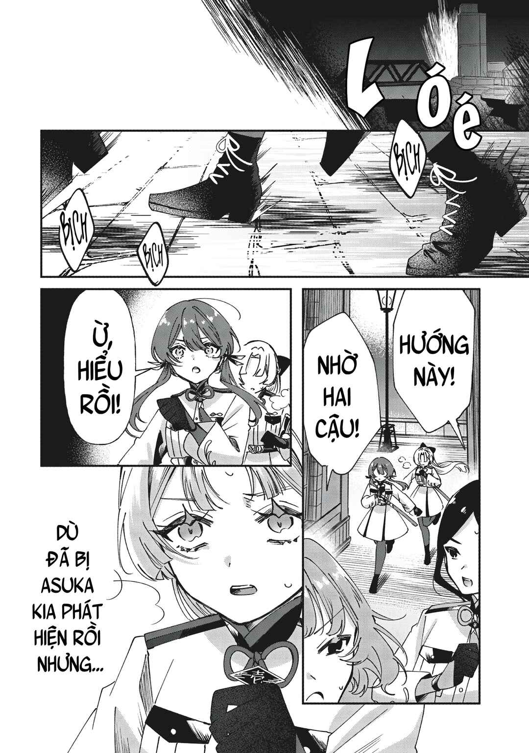 Shura no Hakoniwa Chapter 3 - Page 20