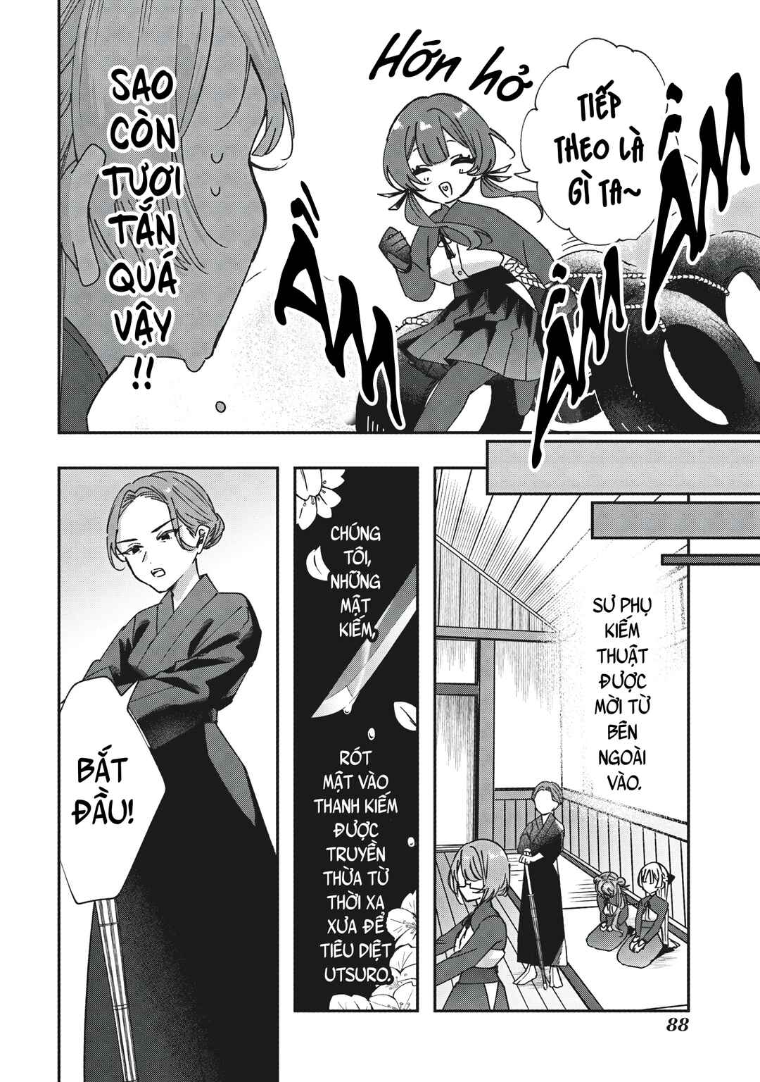 Shura no Hakoniwa Chapter 3 - Page 6