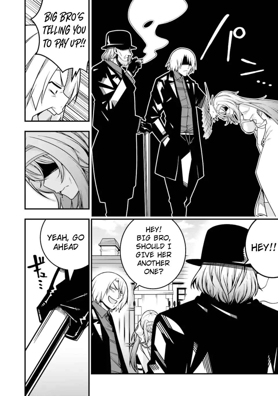 Tsuihou Yuusha no Yuuga na Slow Life: Jiyuu ni Nattara Ore Dake no Saiai Tenshi mo Te ni Haitta! Chapter 24.1 - Page 5
