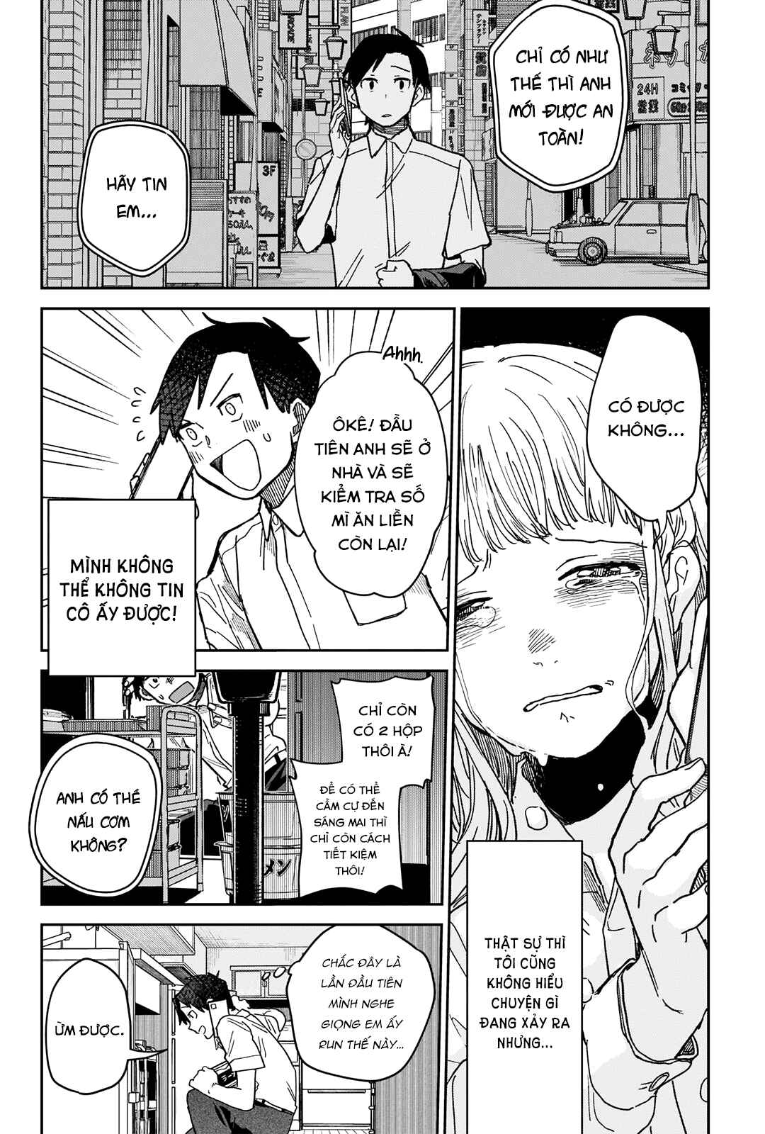 Ashita no Kimi ga Suki Chapter ? - Page 12