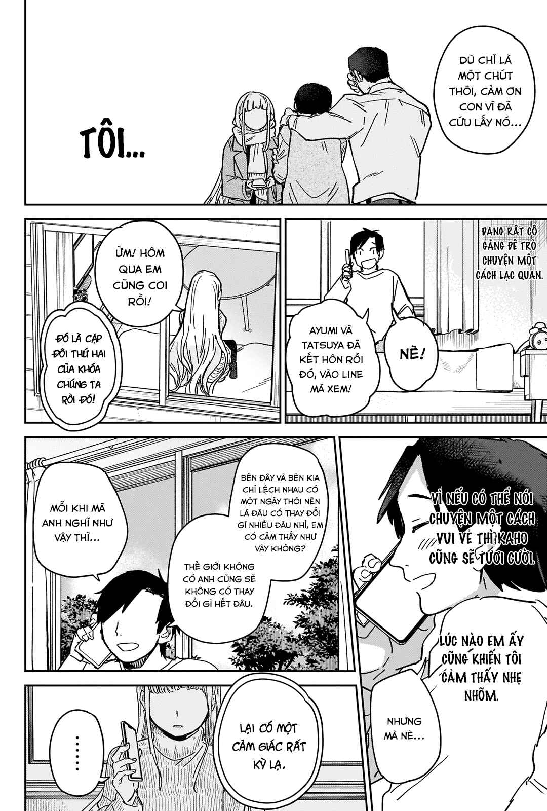 Ashita no Kimi ga Suki Chapter ? - Page 18