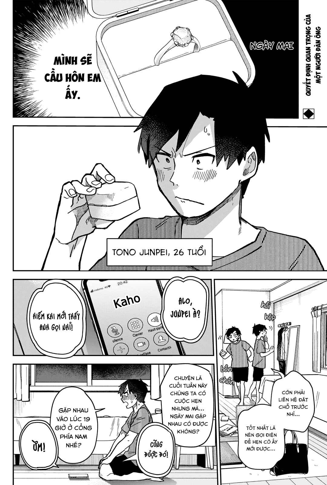 Ashita no Kimi ga Suki Chapter ? - Page 2