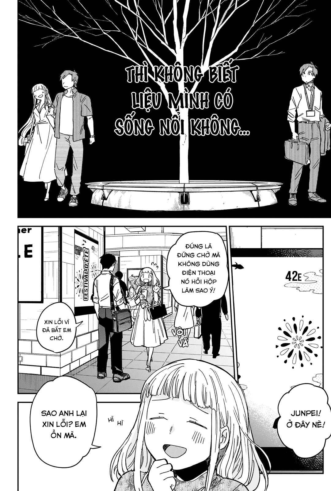 Ashita no Kimi ga Suki Chapter ? - Page 26
