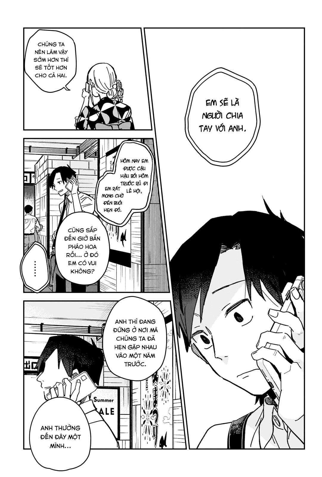 Ashita no Kimi ga Suki Chapter ? - Page 29