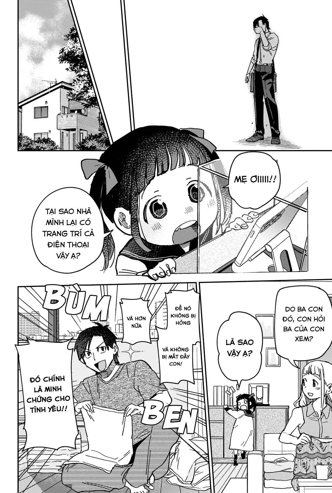 Ashita no Kimi ga Suki Chapter ? - Page 34