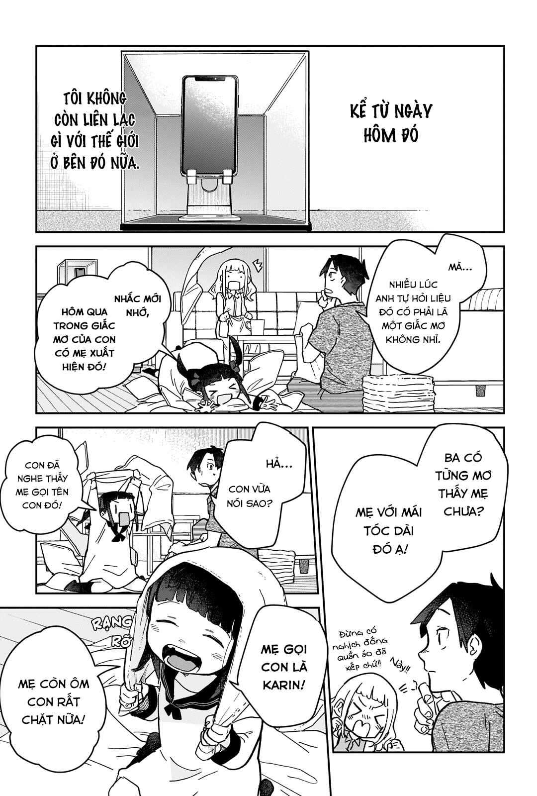 Ashita no Kimi ga Suki Chapter ? - Page 35