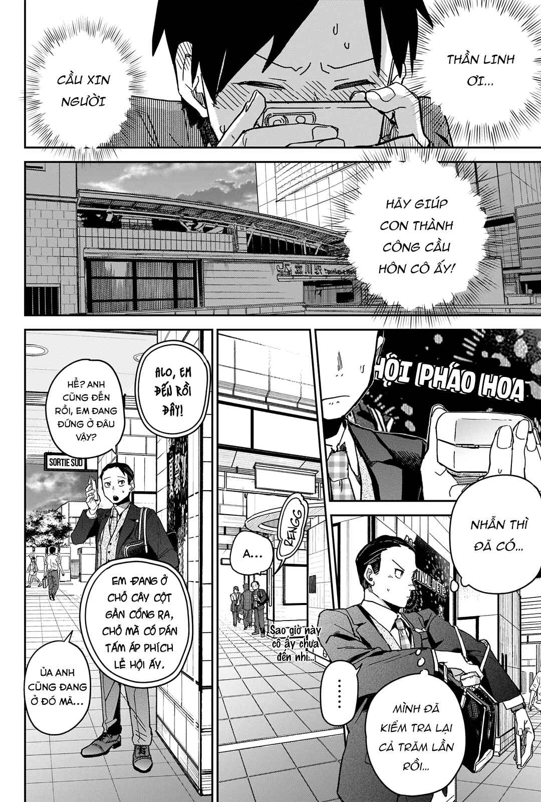 Ashita no Kimi ga Suki Chapter ? - Page 4