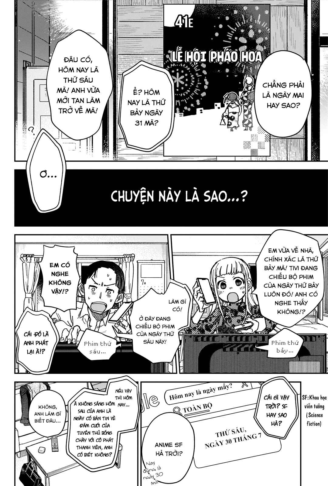 Ashita no Kimi ga Suki Chapter ? - Page 6