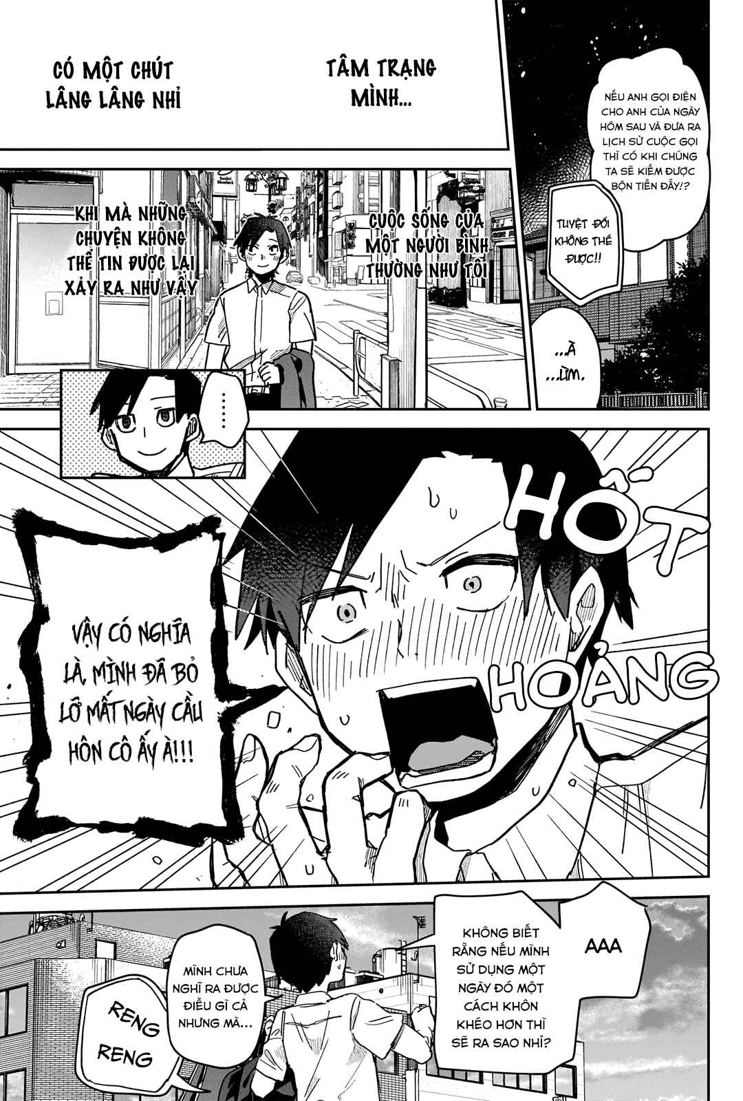 Ashita no Kimi ga Suki Chapter ? - Page 9