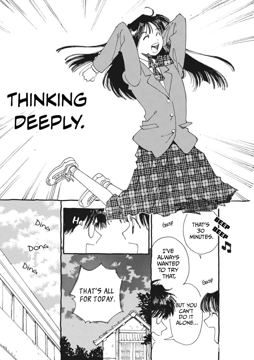 Alice, Dokomademo Chapter 4 - Page 12