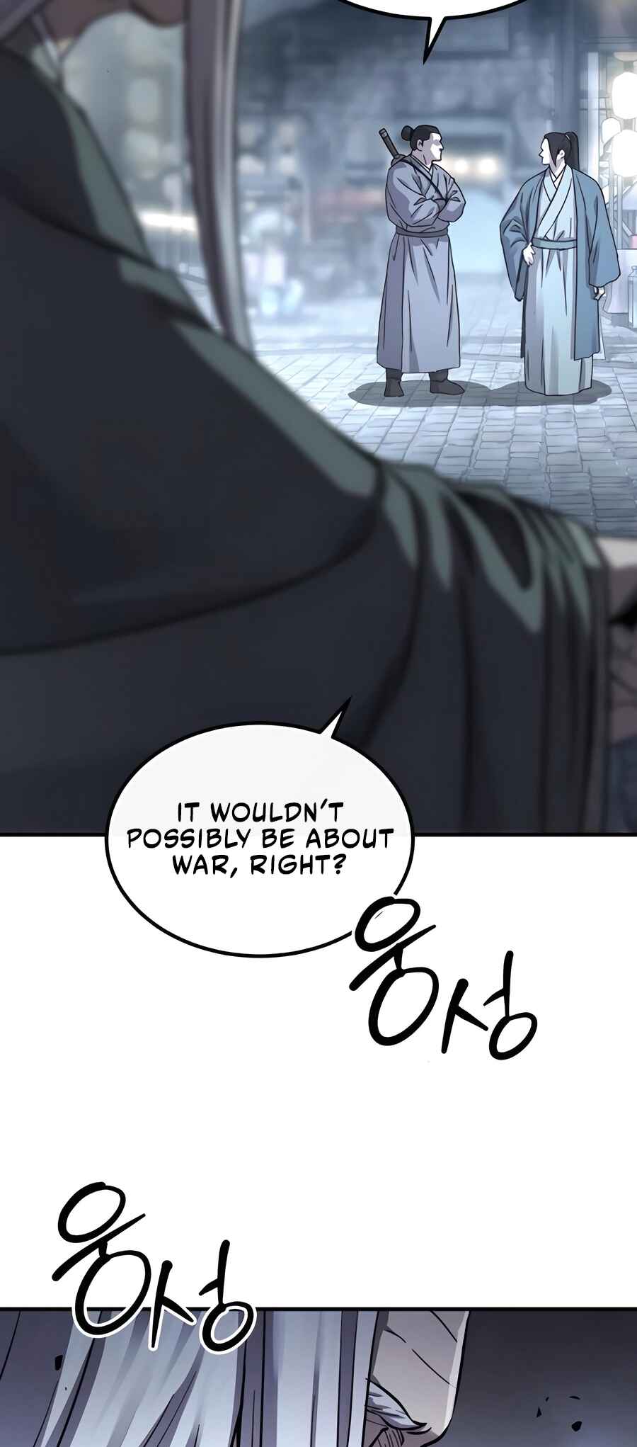 Jeoldae Gunrim Chapter 40 - Page 13