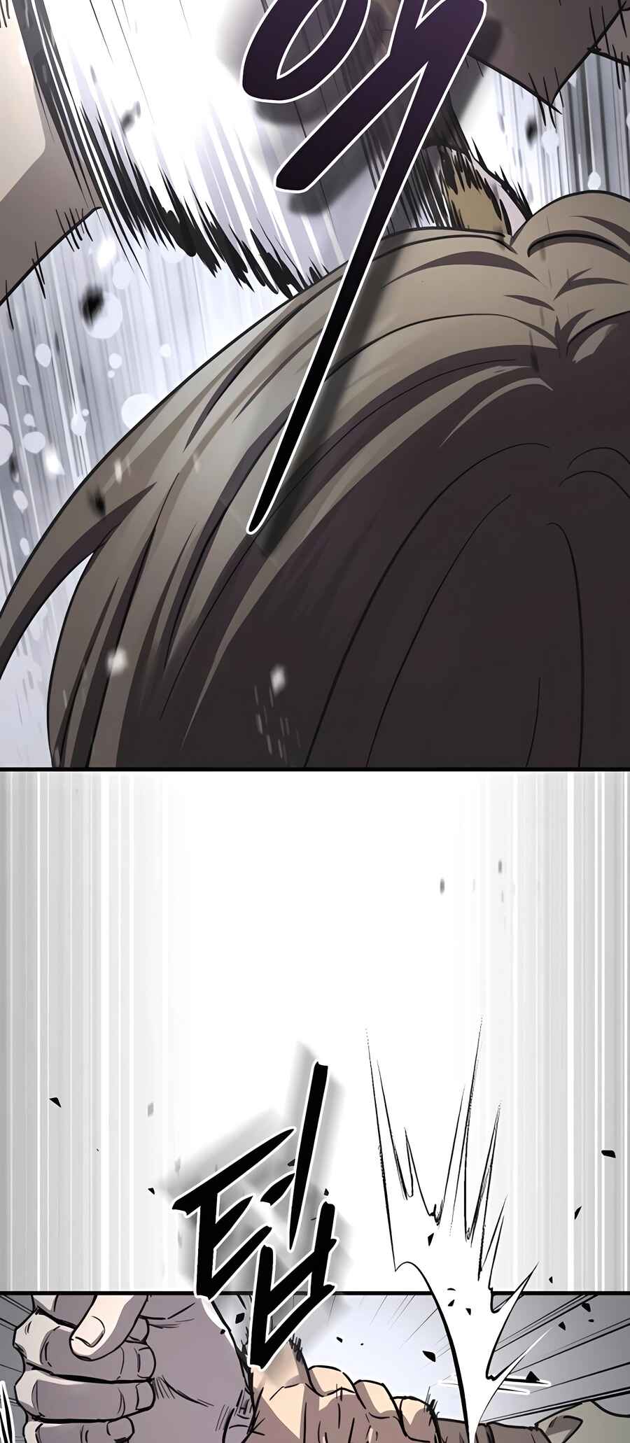 Jeoldae Gunrim Chapter 40 - Page 72